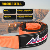 Nilight 3 x 8 Inch Tow Strap with Winch Snatch Block Pulley and D-Ring Shackles, view 2