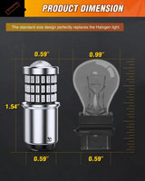 Nilight 57LED 1157 Red 2057 2357 BAY15D 7528 LED Bulb (Pair), view 2