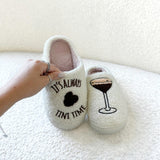 Nordic Peace Espresso Martini Plush Slippers, view 2