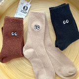 Nordic Peace I See You Socks Packs, view 4