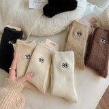 Nordic Peace I See You Socks Packs, view 6