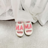 Nordic Peace Mama Cozy Slippers, view 4