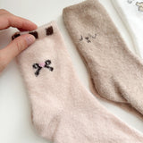 Nordic Peace Plush Crew Socks Pack, view 4