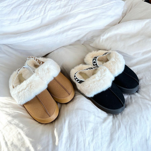 Nordic Peace Cozy Plush Fur-Lined Slippers