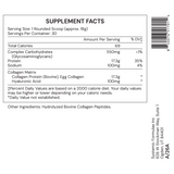 NuVision Health Center Systemic Formulas Collagen ECM (Collagen Extra Cellular Matrix), view 3