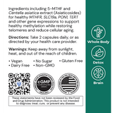 NuVision Health Center MethylGenic by Alimentum Labs, view 2