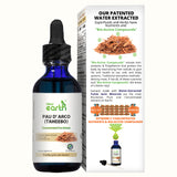 Optimally Organic Pau D' Arco Extract, view 2