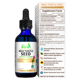 Optimally Organic Milk Thistle Seed Extract 2oz, view 3