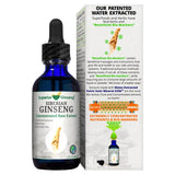 Optimally Organic Siberian Ginseng Extract 2oz, view 2