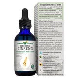 Optimally Organic Siberian Ginseng Extract 2oz, view 3