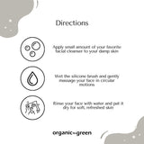 Organic to Green Silicone Facial Brush, view 5