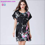Plus Minus Co 2PCS Robe Set Bride Bridesmaid Wedding Gown Lace Sexy, view 6