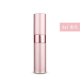 Plus Minus Co 8ml10ml15ml20ml metal aluminum perfume bottle cosmetic spray bottle portable empty bottle travel sub-bottle liner glass, view 3