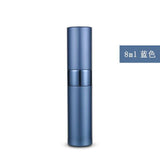 Plus Minus Co 8ml10ml15ml20ml metal aluminum perfume bottle cosmetic spray bottle portable empty bottle travel sub-bottle liner glass, view 6