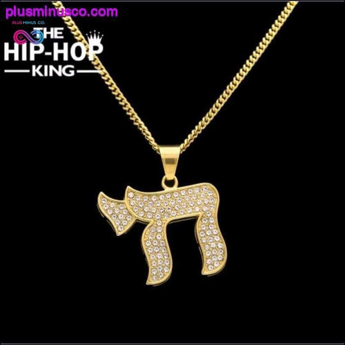 Plus Minus Co Chai Jewish Pendant Necklace With Copper Cuban Chain