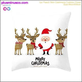Plus Minus Co Christmas Pillowcase Covers 45x45cm, Holiday Cushion Covers for Home Decor, view 4