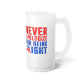 Plus Minus Co Frosted Glass Beer Mug, view 5