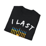 Plus Minus Co Hanukkah Gift, I Last 8 Days T-Shirts Chanukah Gift ideas Chanukah 2022, Jewish Sayings Tee, Jewish High Holidays, Chanukah, Hanukkah, view 6