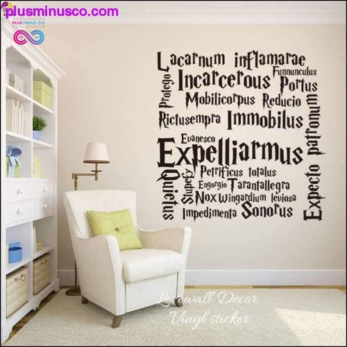 Plus Minus Co Harry Potter Quote Wall Sticker for Home Decoration, Bedroom