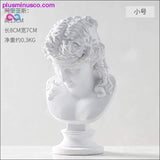 Plus Minus Co Home Decoration Accessories Retro Small Avatar Decoration, view 2