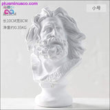 Plus Minus Co Home Decoration Accessories Retro Small Avatar Decoration, view 4