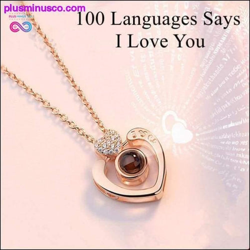Plus Minus Co I love You Projection Heart Necklace in 100 Languages
