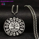 Plus Minus Co Lotus Stainless Steel Chain Necklace for Men Silver Color, view 3
