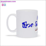 Plus Minus Co Mugs, view 6