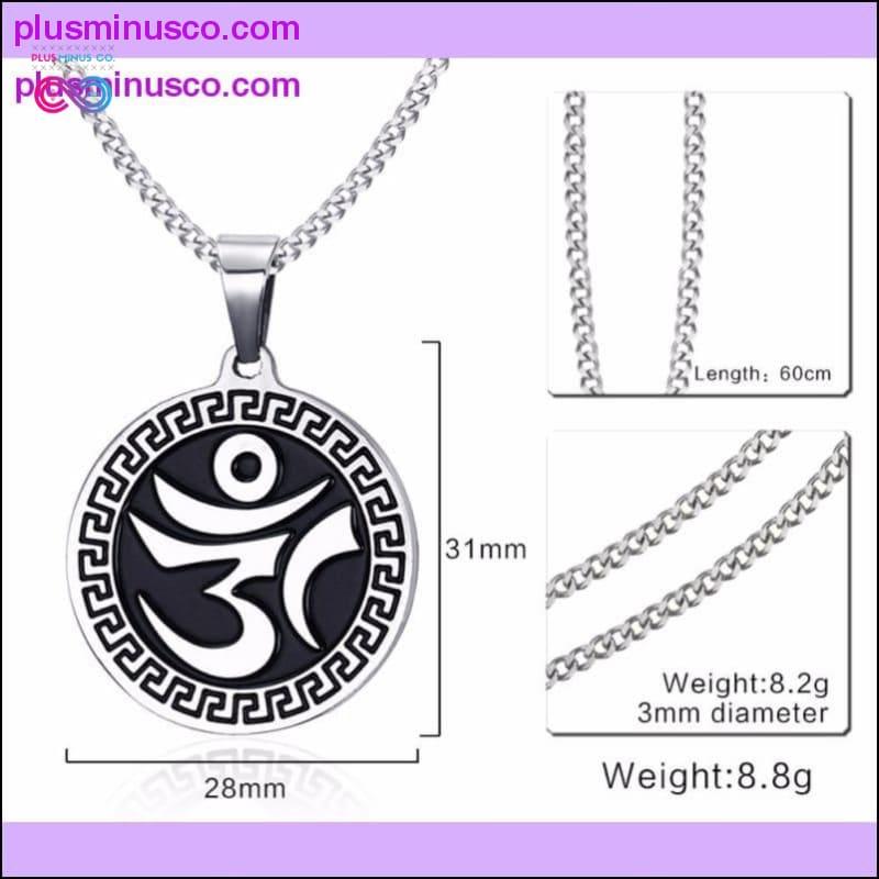 Plus Minus Co Om AUM Sanskrit Meditation Symbol Pendant Necklace ||