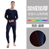 Plus Minus Co Plus Velvet Thick Warm Thermal Underwear Set Long Johns For couples Warm Thermal Clothing Men Woman Winter Suit Wear, view 2