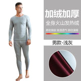 Plus Minus Co Plus Velvet Thick Warm Thermal Underwear Set Long Johns For couples Warm Thermal Clothing Men Woman Winter Suit Wear, view 3