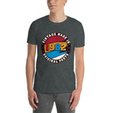 Plus Minus Co Vintage made in 1982 original parts School Pride  Unisex T-Shirt, view 3