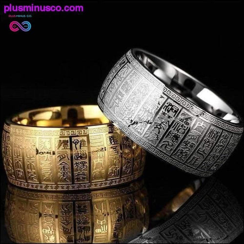Plus Minus Co Wide 11 MM Carved Ancient Chinese Buddhism Scripture