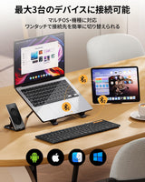 ProtoArc XK01 折りたたみキーボード (JP Layout), view 4