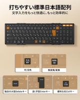 ProtoArc XKM01 折りたたみキーボード&マウスセット (JP Layout), view 6
