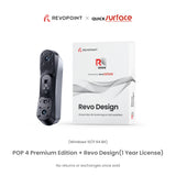 Revopoint 3D Technologies Revopoint POP 4: 5-in-1 Versatile 3D Scanner with Blue Laser & Infrared Light, view 6