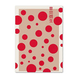 Roomtery Black & Red Dotted Art Gallery Wall Canvas Posters, view 6