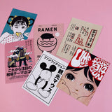 Roomtery Ramen Poster Card Pack, view 2