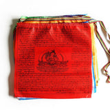 Roomtery Tibetan Prayer Flags Decor, view 2