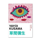 Roomtery Japanese Pink Selection Canvas Posters, view 3