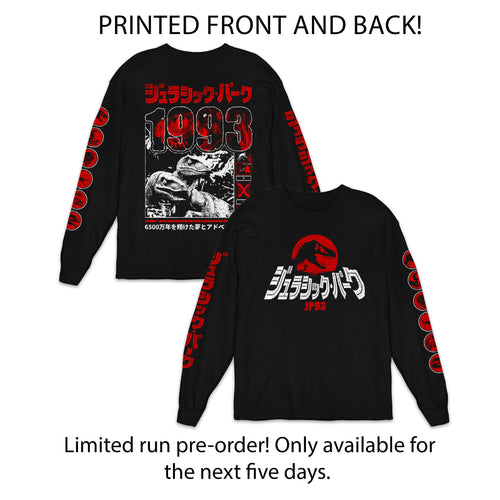 ShirtPunch 1993 JP Long Sleeve