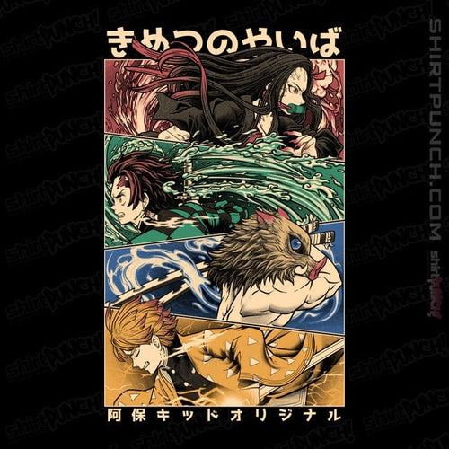 ShirtPunch 4 Slayers