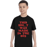 ShirtPunch 80s Stuff, view 3