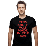 ShirtPunch 80s Stuff, view 5