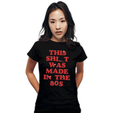 ShirtPunch 80s Stuff, view 6
