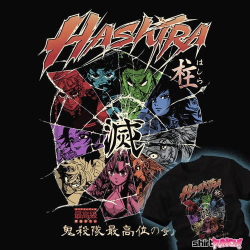 ShirtPunch 9 Pillars