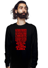 ShirtPunch A Thing Of Evil, view 4