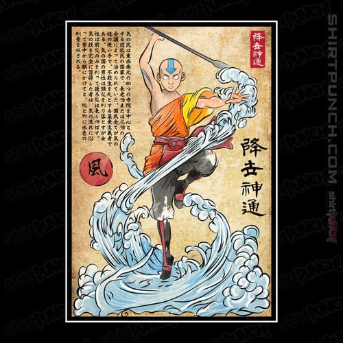 ShirtPunch Air Nomad Master Woodblock