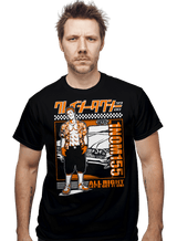 ShirtPunch Alex Taxi, view 2