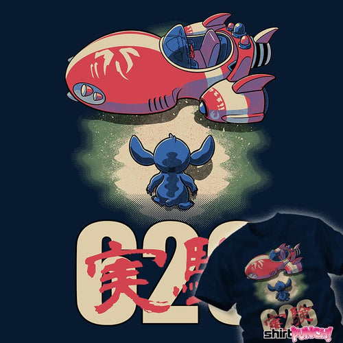 ShirtPunch Alien Bike